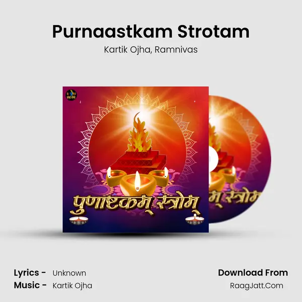 Purnaastkam Strotam mp3 song