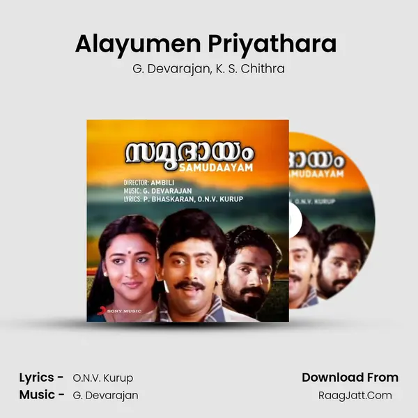 Alayumen Priyathara (Version, 2) Song mp3 | G. Devarajan