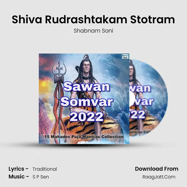 Shiva Rudrashtakam Stotram mp3 song