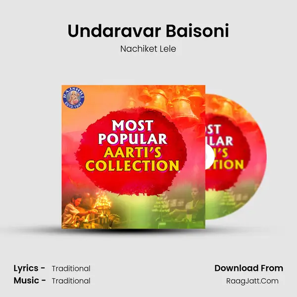 Undaravar Baisoni mp3 song