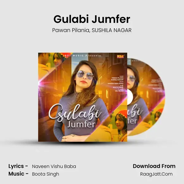 Gulabi Jumfer mp3 song