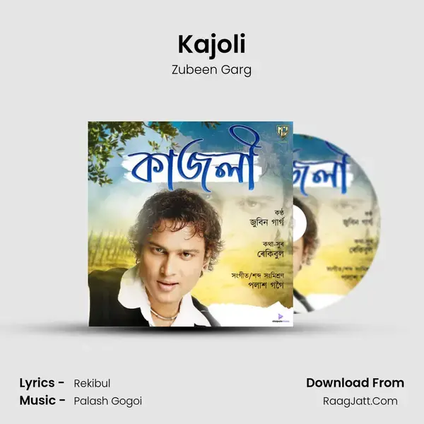 Kajoli - Zubeen Garg