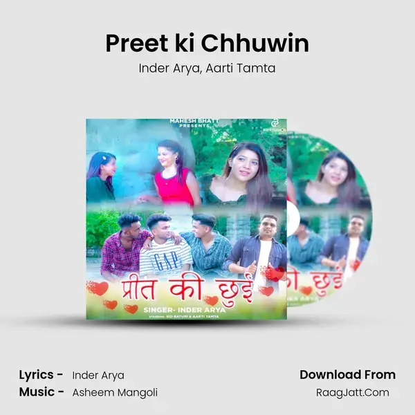 Preet ki Chhuwin mp3 song