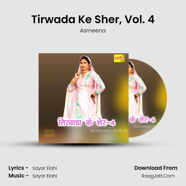 Tirwada Ke Sher, Vol. 4 mp3 song