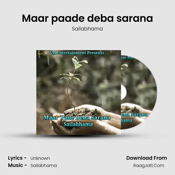 Maar paade deba sarana mp3 song