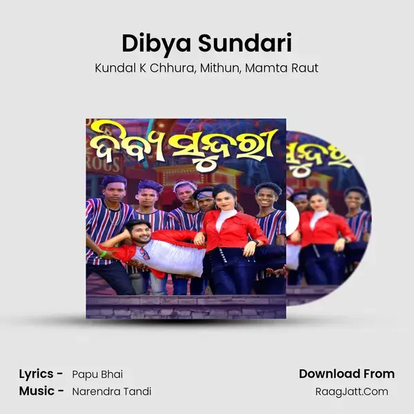 Dibya Sundari mp3 song