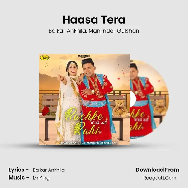 Haasa Tera mp3 song