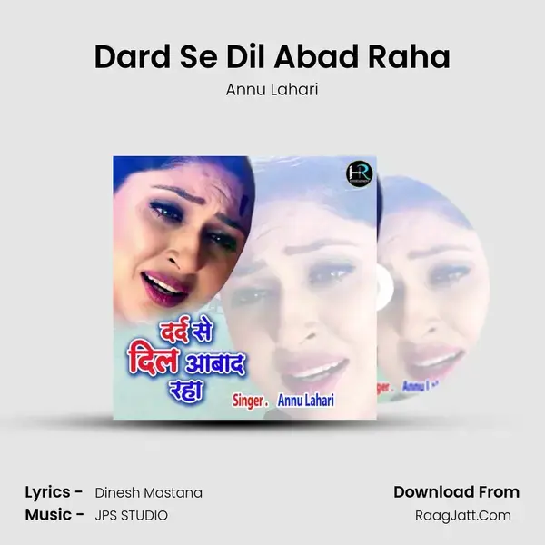 Dard Se Dil Abad Raha mp3 song