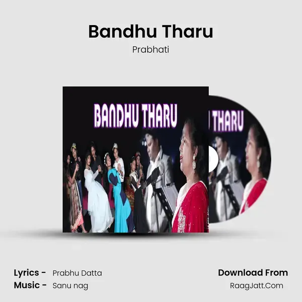 Bandhu Tharu mp3 song