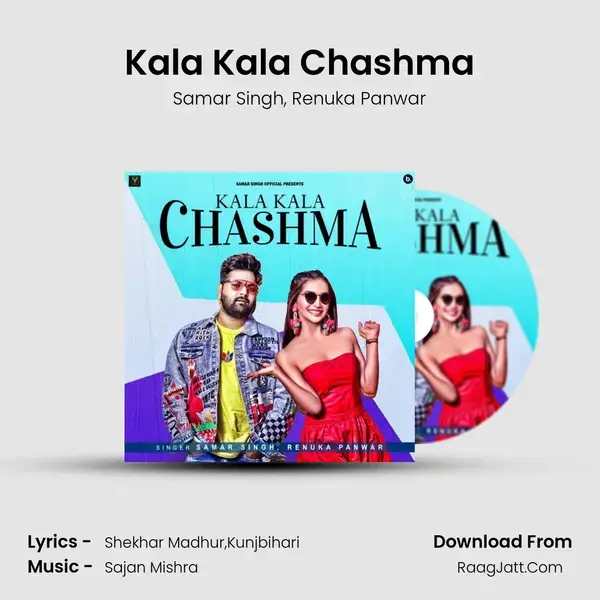 Kala Kala Chashma - Samar Singh