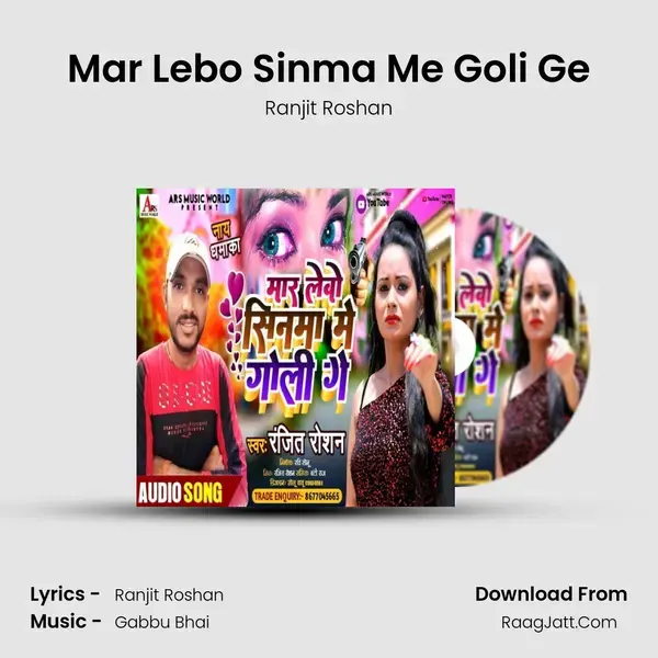 Mar Lebo Sinma Me Goli Ge mp3 song