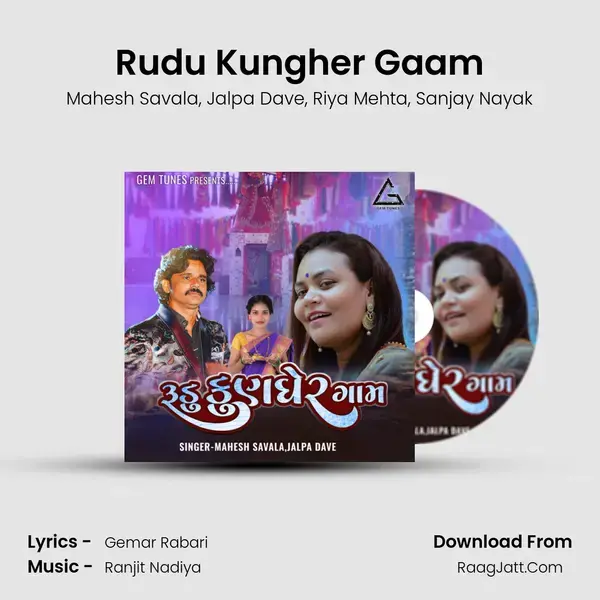 Rudu Kungher Gaam mp3 song