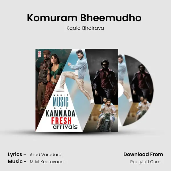 Komuram Bheemudho (From Rrr) mp3 song