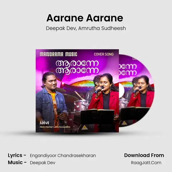 Aarane Aarane (From World Music Day 2022) mp3 song