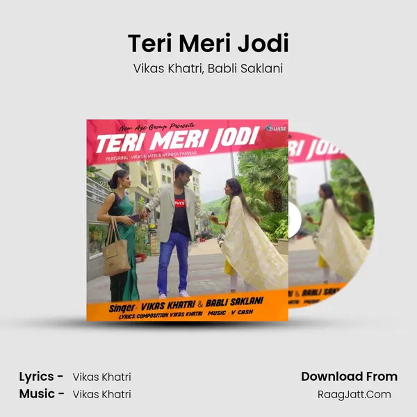 Teri Meri Jodi mp3 song