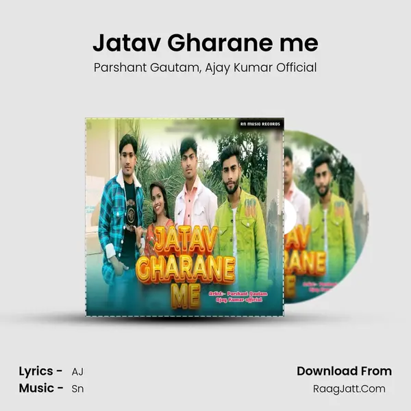 Jatav Gharane me mp3 song