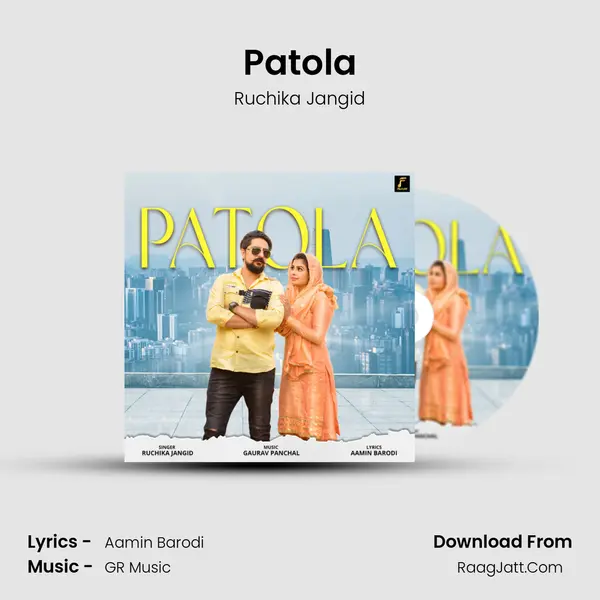 Patola mp3 song