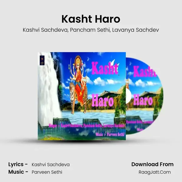 Kasht Haro mp3 song