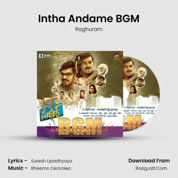 Intha Andame BGM mp3 song