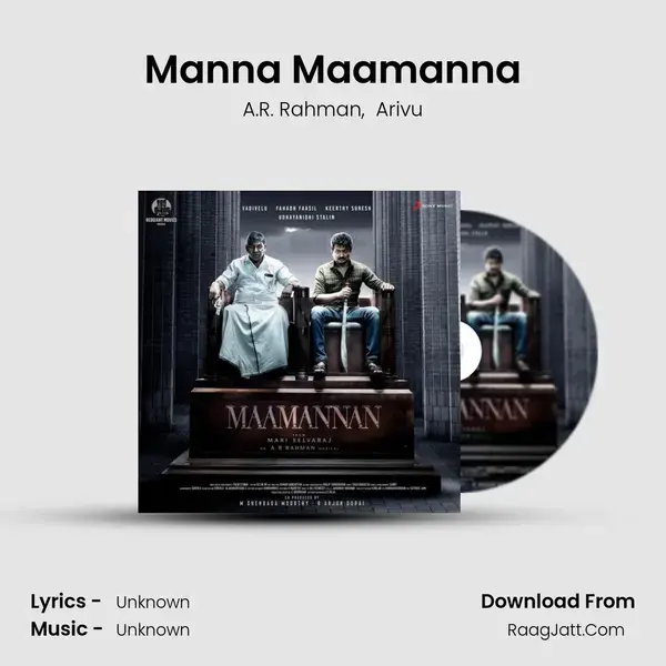 Manna Maamanna Song mp3 | A.R. Rahman