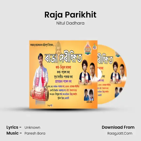 Raja Parikhit mp3 song