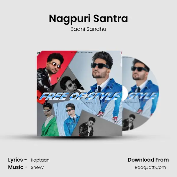 Nagpuri Santra mp3 song