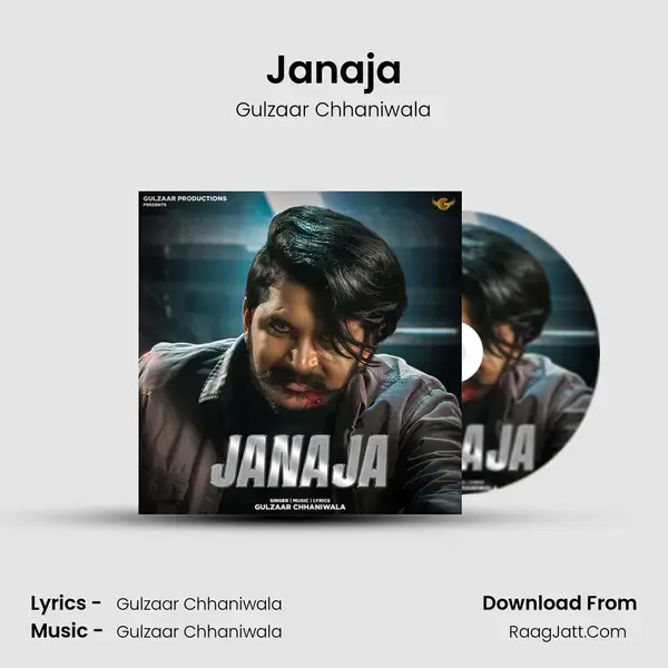 Janaja - Gulzaar Chhaniwala