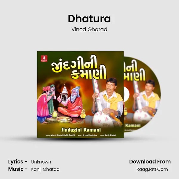 Dhatura mp3 song