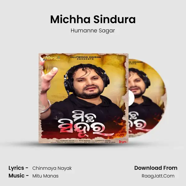 Michha Sindura mp3 song