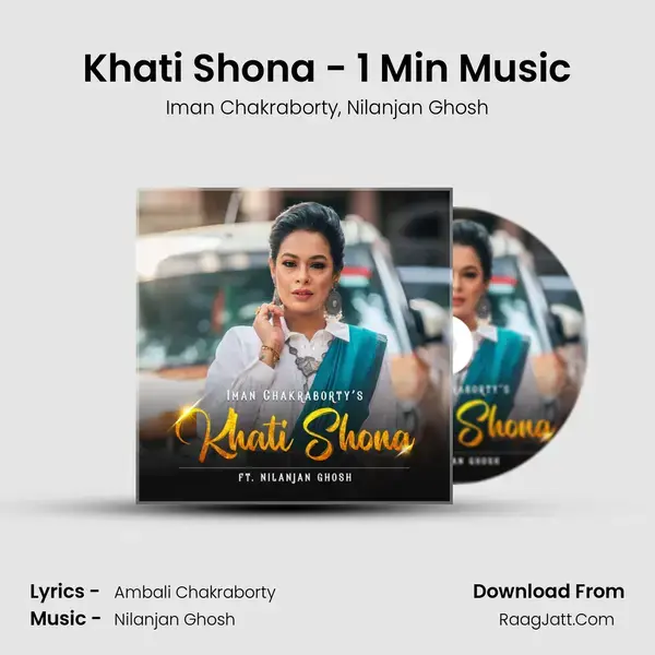 Khati Shona - 1 Min Music mp3 song