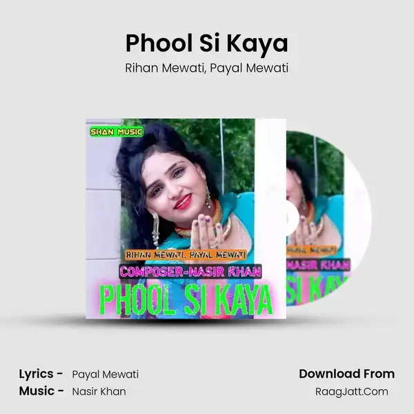 Phool Si Kaya mp3 song