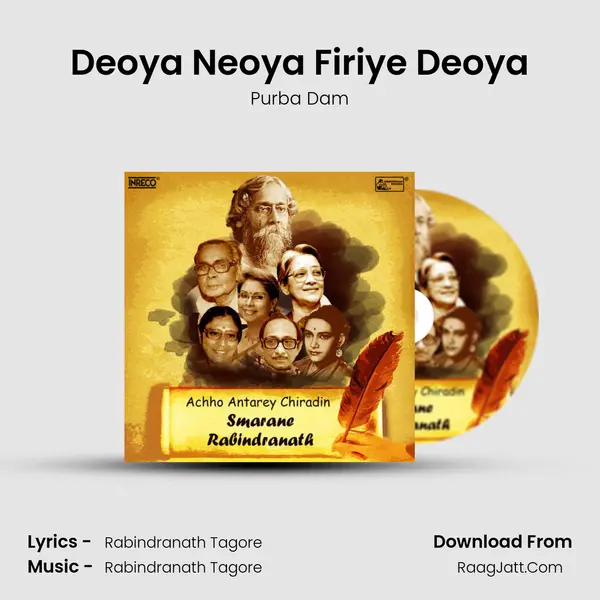 Deoya Neoya Firiye Deoya mp3 song