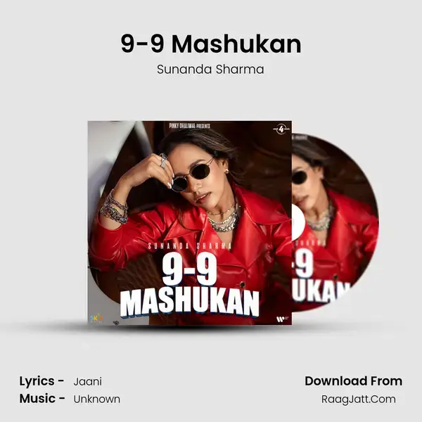 9-9 Mashukan mp3 song