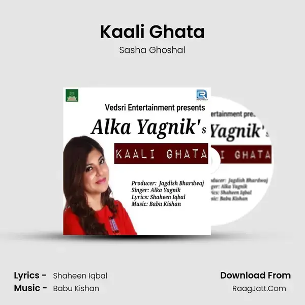 Kaali Ghata mp3 song