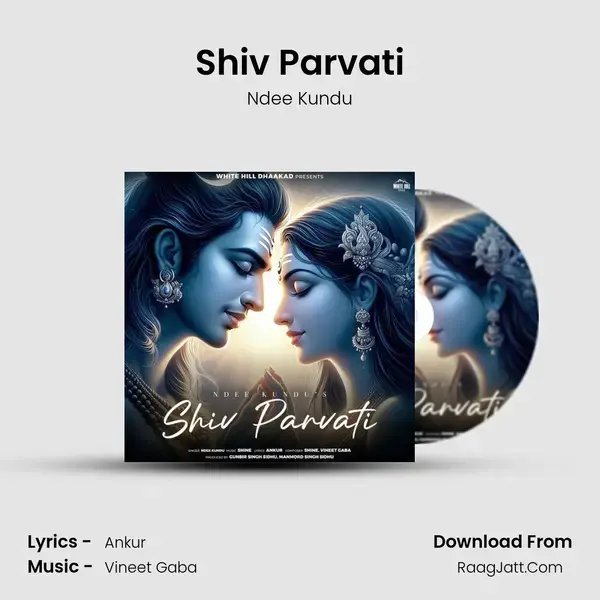 Shiv Parvati - Ndee Kundu