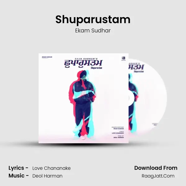 Shuparustam mp3 song