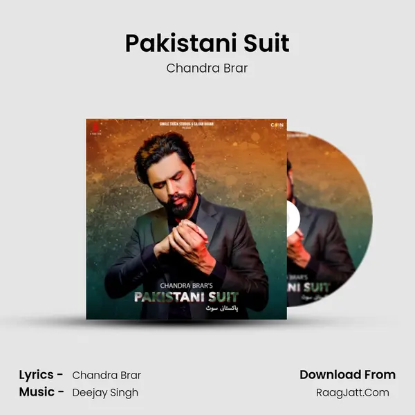 Pakistani Suit mp3 song