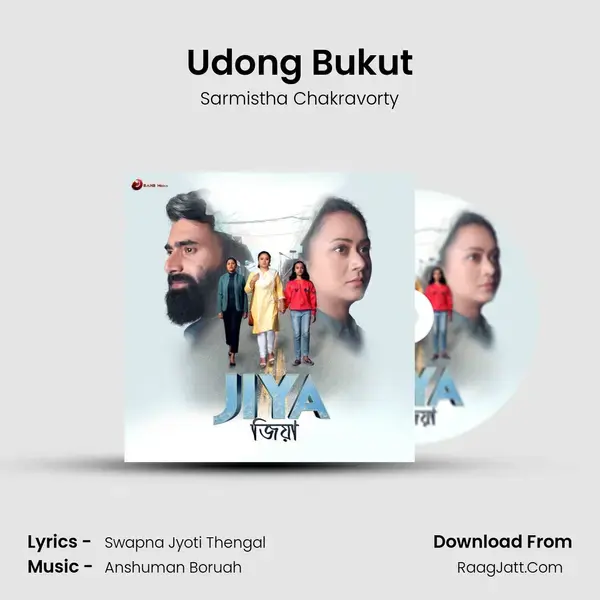 Udong Bukut mp3 song