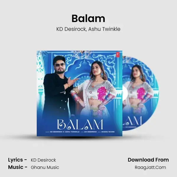 Balam mp3 song