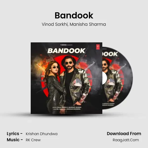 Bandook mp3 song