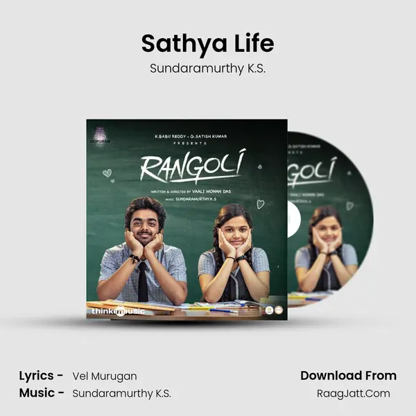 Sathya Life mp3 song