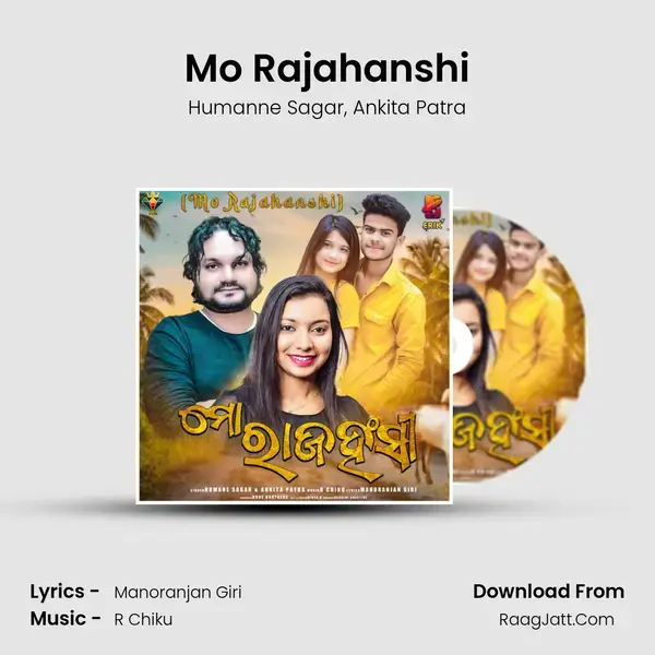 Mo Rajahanshi mp3 song