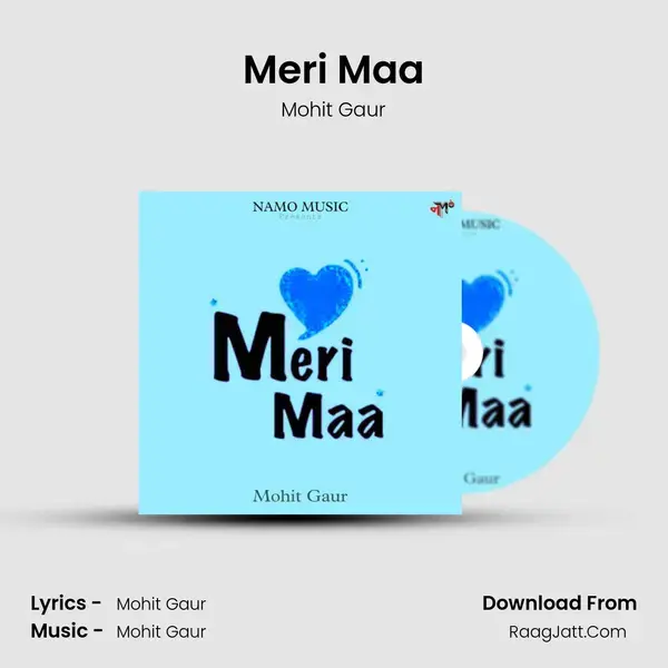 Meri Maa mp3 song