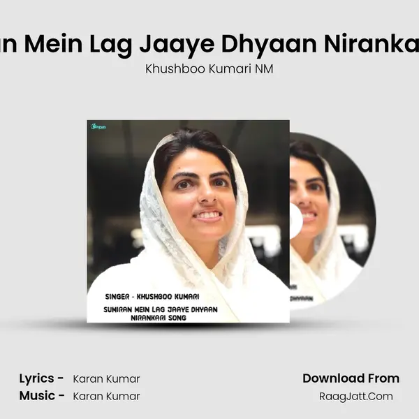 Sumiran Mein Lag Jaaye Dhyaan Nirankari Song mp3 song