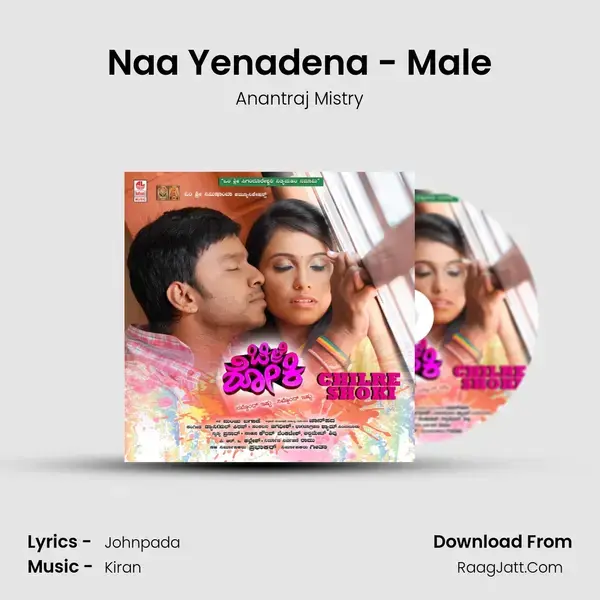 Naa Yenadena - Male Song mp3 | Anantraj Mistry