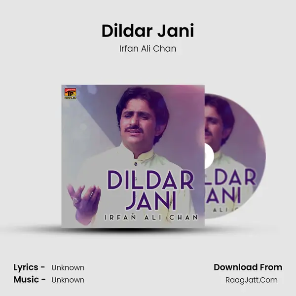 Dildar Jani mp3 song