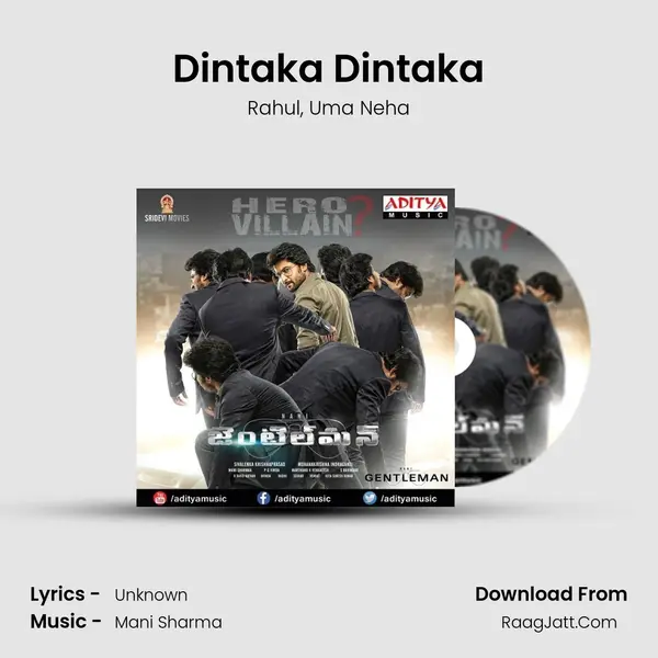 Dintaka Dintaka Song mp3 | Rahul