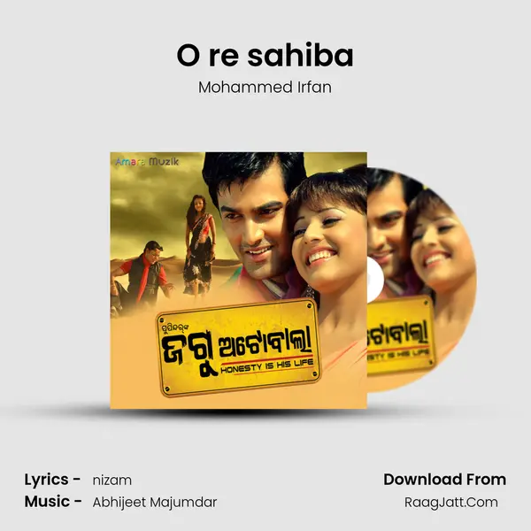 O re sahiba Song mp3 | Mohammed Irfan