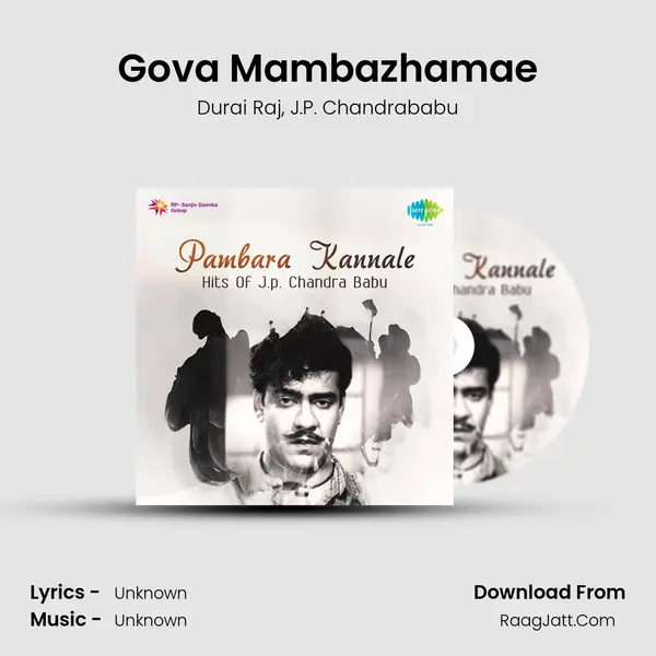 Gova Mambazhamae Song mp3 | Durai Raj