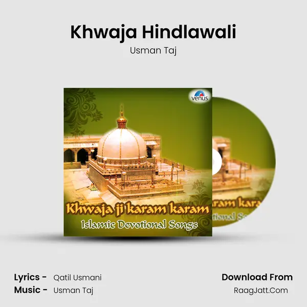 Khwaja Hindlawali mp3 song